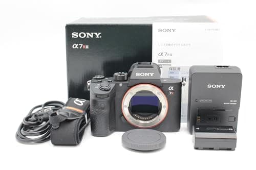 Camera Image